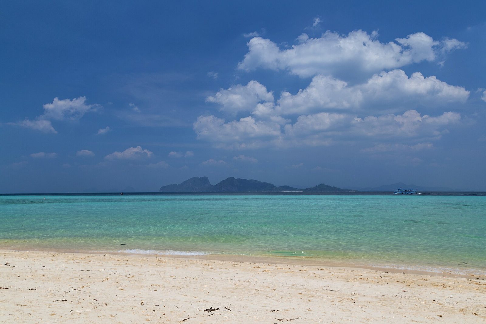 Koh Kradan gallery frame 1
