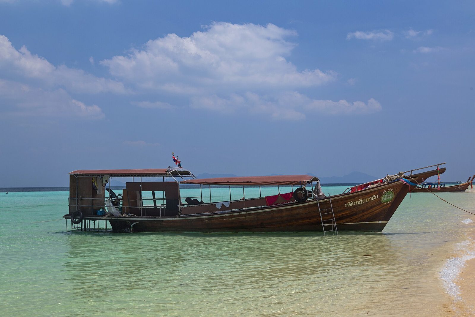 Koh Kradan gallery frame 3