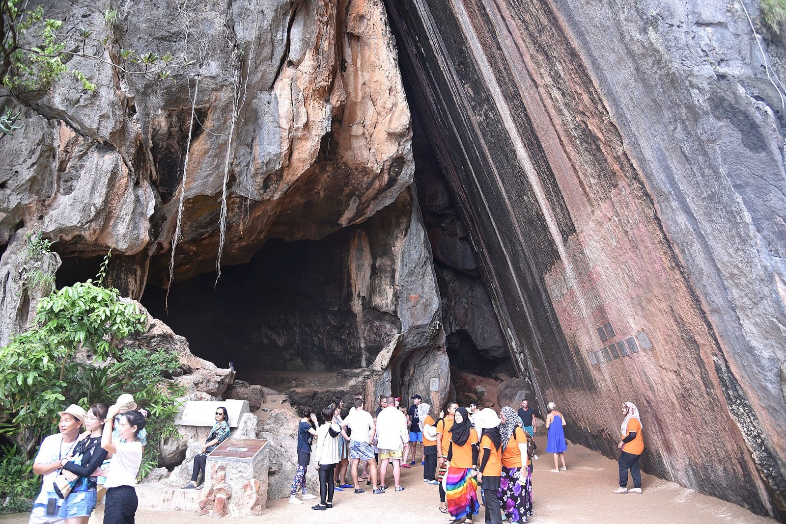 James Bond Island gallery frame 3