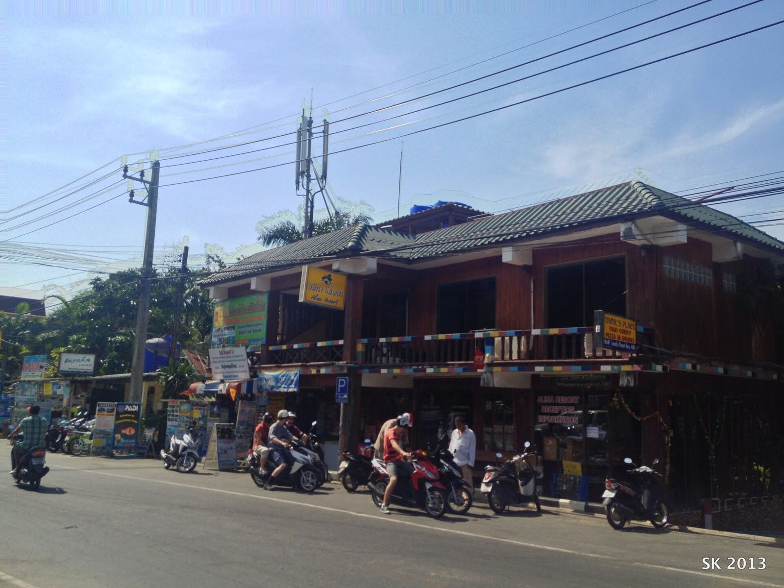 Koh Chang gallery frame 4